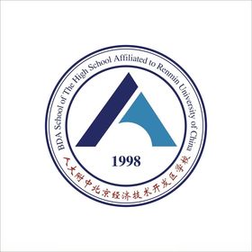 长沙经开区logo