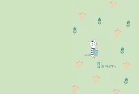 喵星的旅
