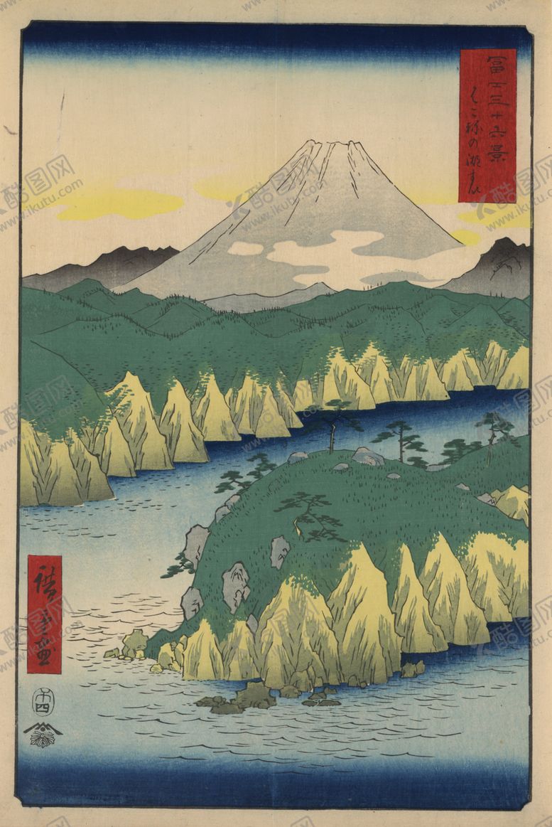 编号：37499906170439358982【酷图网】源文件下载-日本风景浮世绘