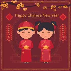牛新年展板背景剪纸素材气冲天