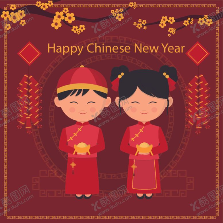 编号：79077205010334524910【酷图网】源文件下载-牛新年展板背景