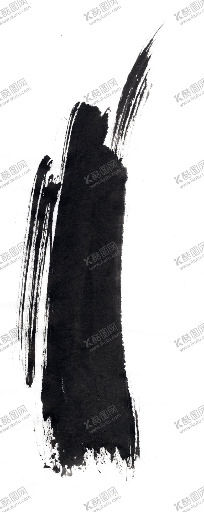 编号：45831609201002303860【酷图网】源文件下载-墨迹
