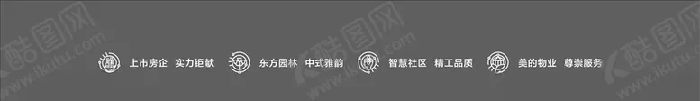 编号：72955006261534161214【酷图网】源文件下载-点阵