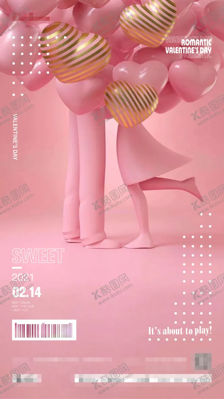 编号：71462009171159234860【酷图网】源文件下载-情人节节气热点海报宣传