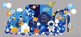 太空儿童派对美陈
