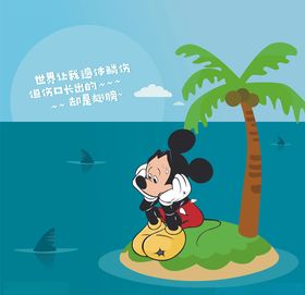 高精背景图
