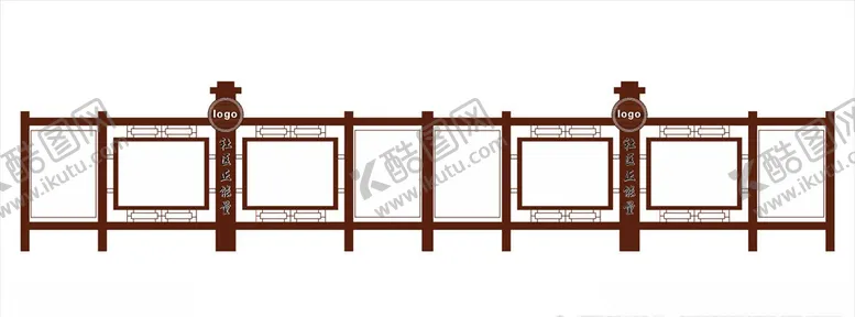 编号：16319406251414228031【酷图网】源文件下载-宣传展架