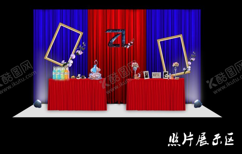 编号：88753906241057453780【酷图网】源文件下载-婚礼现场舞台迎宾区场景布置