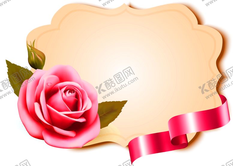 编号：29555609271551412705【酷图网】源文件下载-浪漫素材