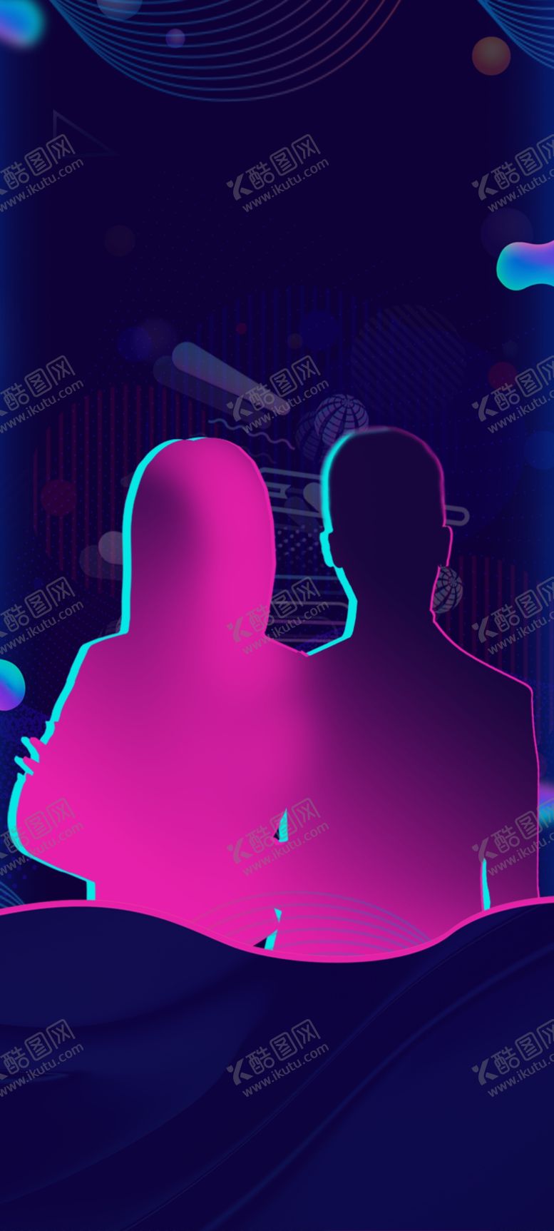 编号：58020607030415575380【酷图网】源文件下载-直播海报微信地产