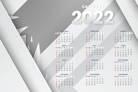 2022年台历企业礼品壬寅虎