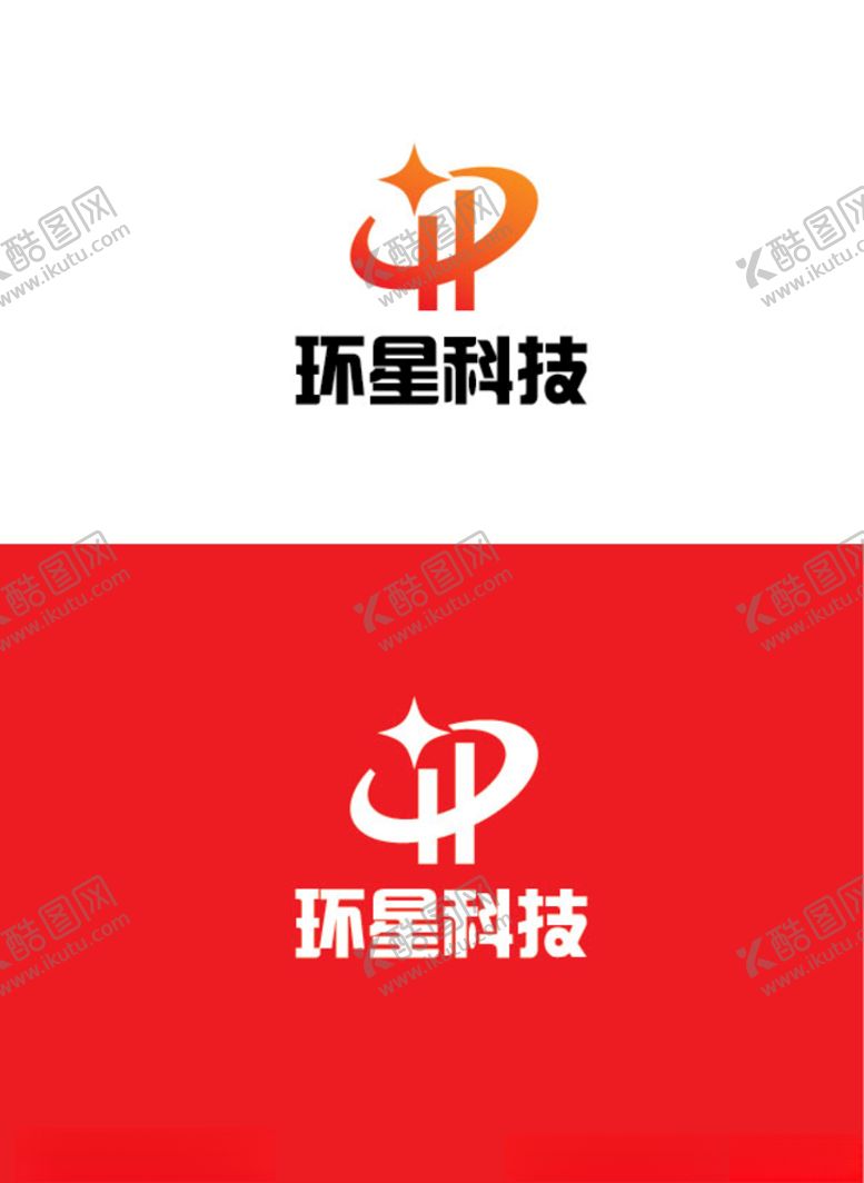 编号：36593007032209176857【酷图网】源文件下载-科技文化标识设计
