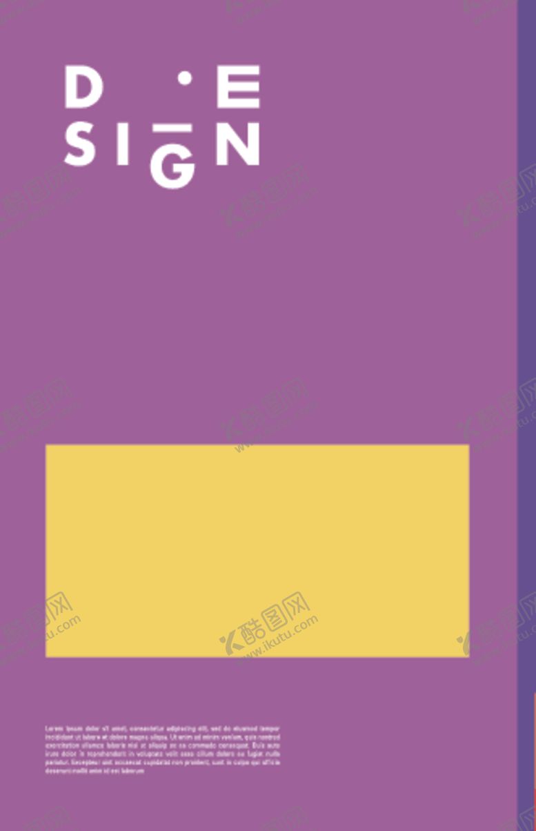 编号：10008710131356264533【酷图网】源文件下载-几何艺术色块