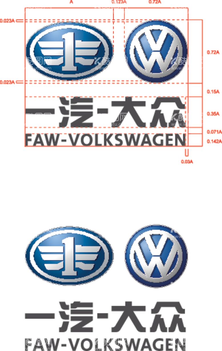 编号：75581012110133293310【酷图网】源文件下载-一汽大众车标