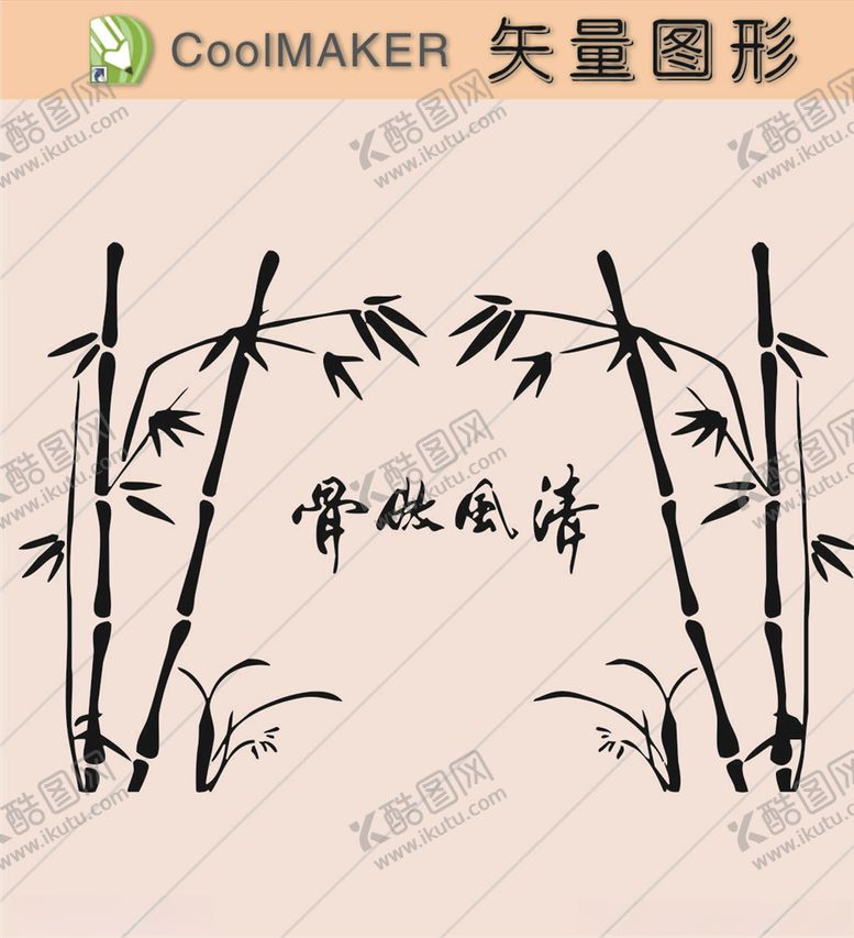 编号：10980107081438246251【酷图网】源文件下载-线稿剪影壁纸简洁手绘