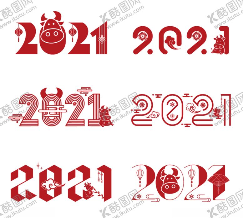 编号：63461304162209058219【酷图网】源文件下载-2021艺术字