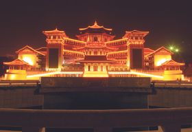 大唐西市夜景