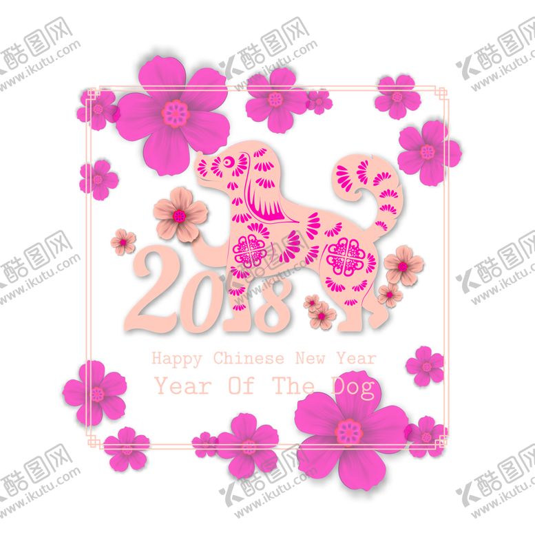 编号：96731905191029172593【酷图网】源文件下载-鲜花素材