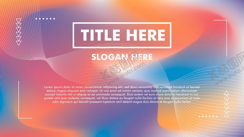 编号：55698004021321148217【酷图网】源文件下载-多彩渐变背景模板