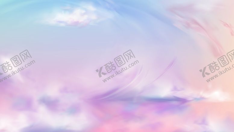 编号：96882309240525382889【酷图网】源文件下载-渐变背景