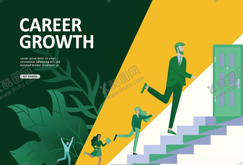 编号：40407510012240315575【酷图网】源文件下载-绿色手绘商务插画