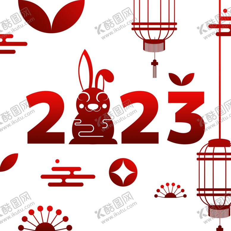 编号：87899301291338183569【酷图网】源文件下载-兔年 