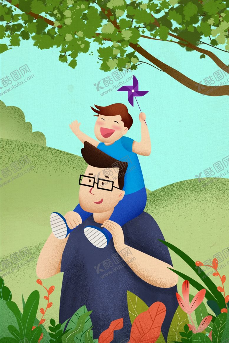 编号：76882905051645483342【酷图网】源文件下载-父亲节