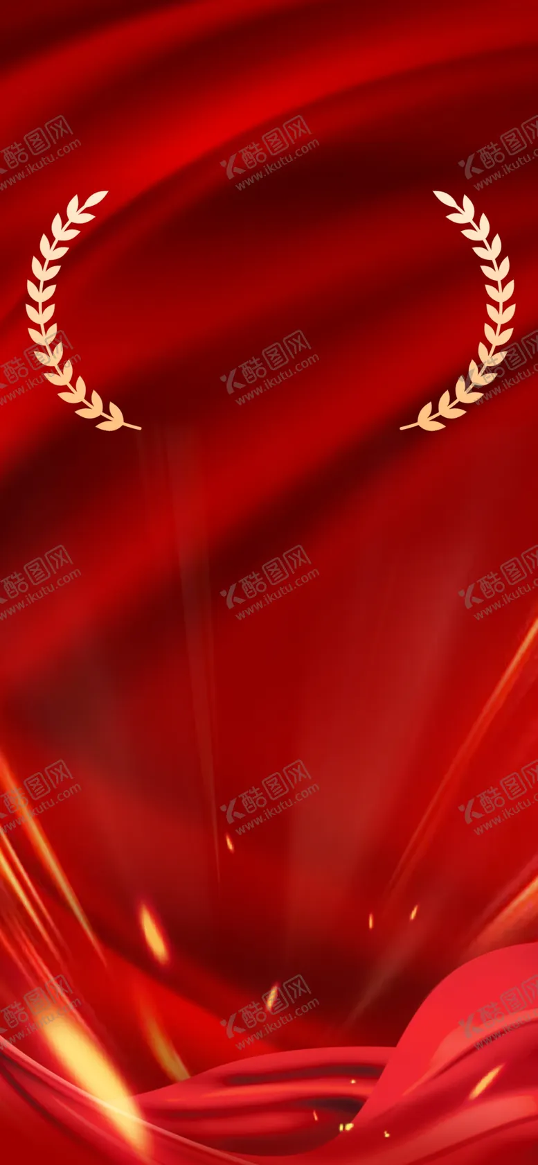 编号：52714002071609166681【酷图网】源文件下载-红色易拉宝背景