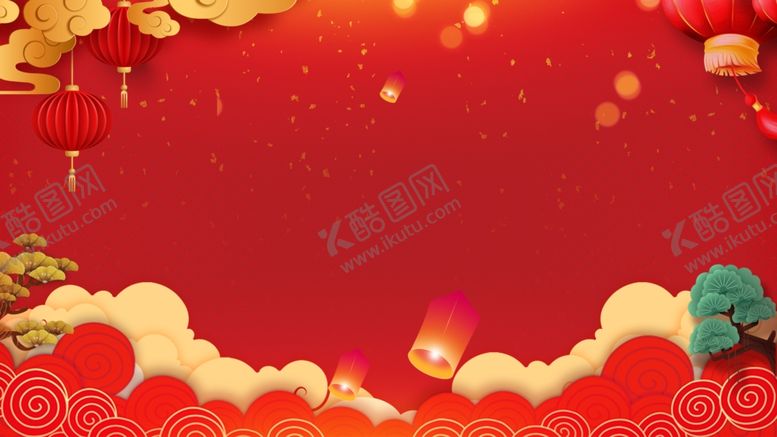 编号：41185910290050522974【酷图网】源文件下载-鼠年背景