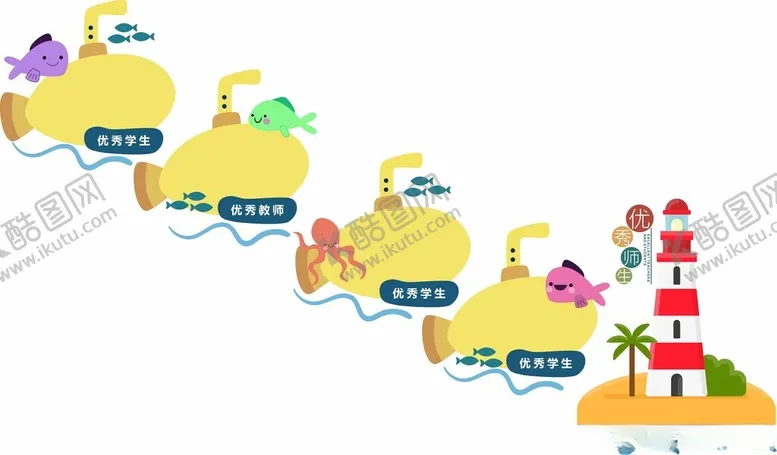编号：33148702161641252414【酷图网】源文件下载-幼儿园楼梯墙
