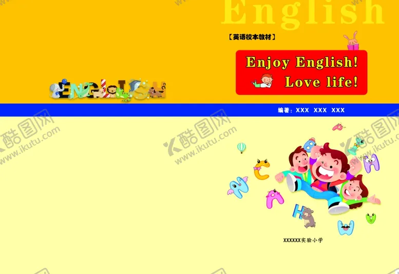 编号：67399002130524594837【酷图网】源文件下载-英语封面