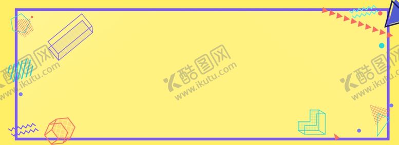 编号：46401709190400411778【酷图网】源文件下载-年中大促海报