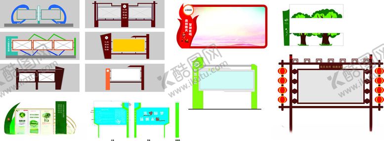 编号：26882602230047279227【酷图网】源文件下载-造型宣传栏