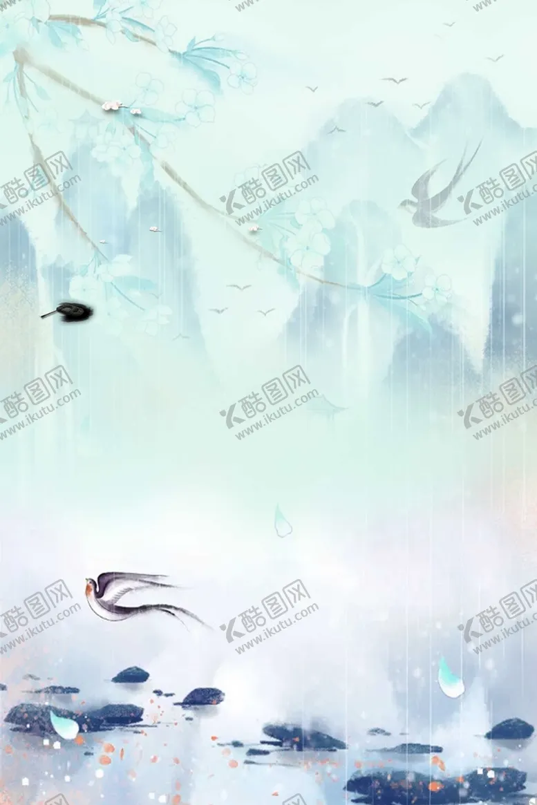编号：03425709202330070541【酷图网】源文件下载-谷雨海报PSD素材