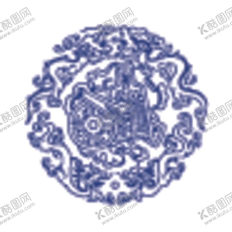 编号：15559612070425317904【酷图网】源文件下载-青花纹样