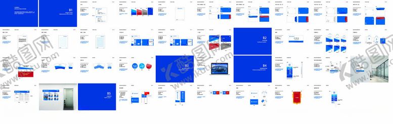 编号：48620911211913535743【酷图网】源文件下载-北京航空大学VI应用部分