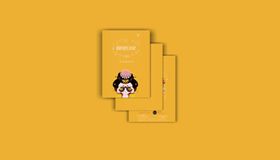 折页展示样机名片产品手册书籍封面
