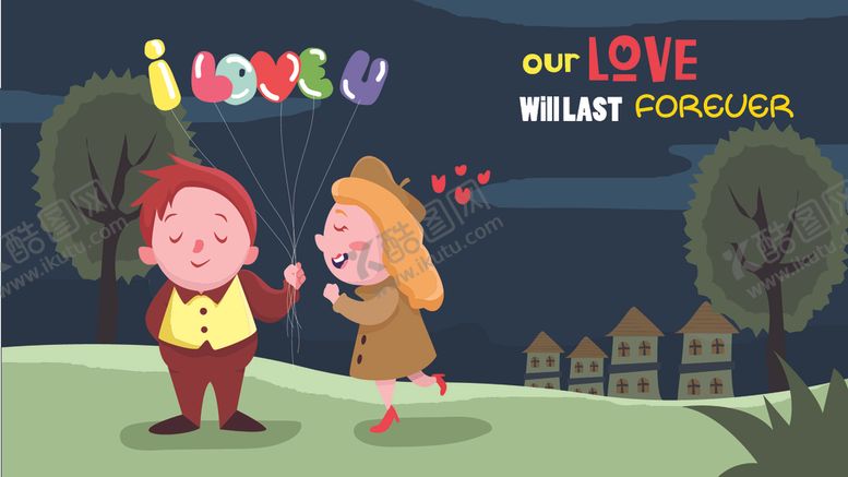 编号：25089709300730227007【酷图网】源文件下载-卡通情侣插画设计