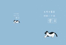 本子