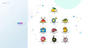 手机UI设计小程序界面首屏软件界面