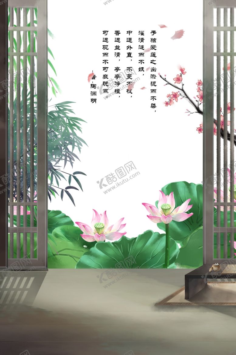编号：44017506302151509550【酷图网】源文件下载-古风荷花梅花竹子