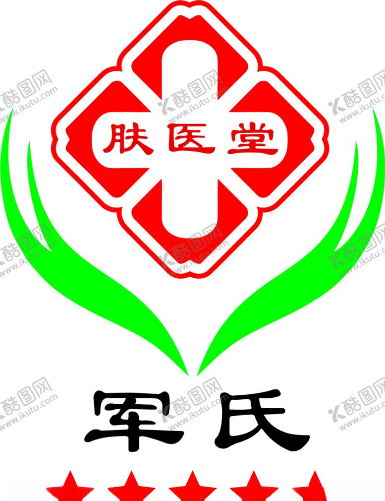编号：78247009280205134114【酷图网】源文件下载-肤医堂LOGO