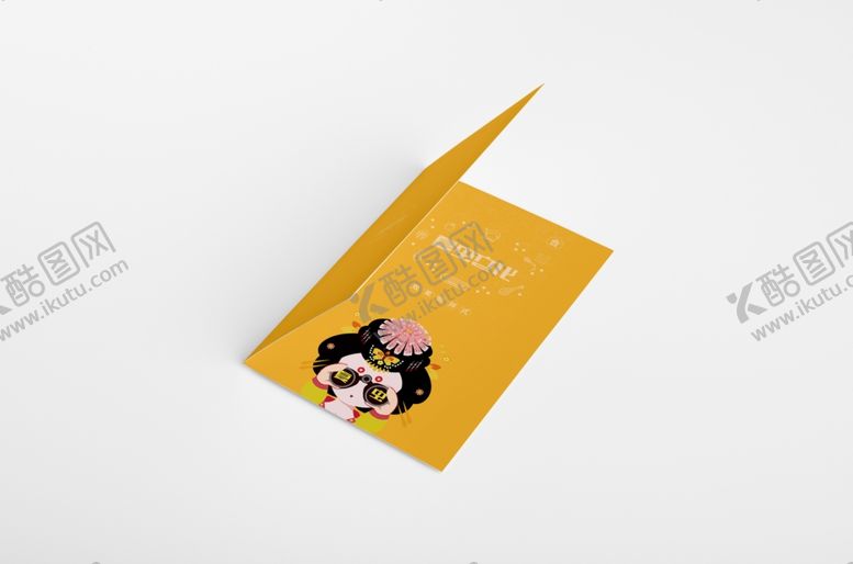 编号：78339007030546131703【酷图网】源文件下载-折页展示样机