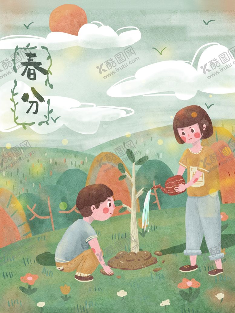 编号：17002407071300114653【酷图网】源文件下载-春天春分植树海报