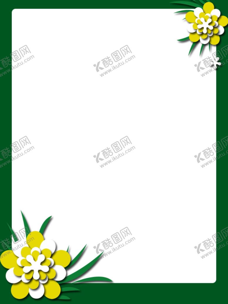 编号：20345809140841037536【酷图网】源文件下载-油菜花