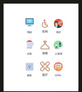 LOGO标识VI创意广告志创意志