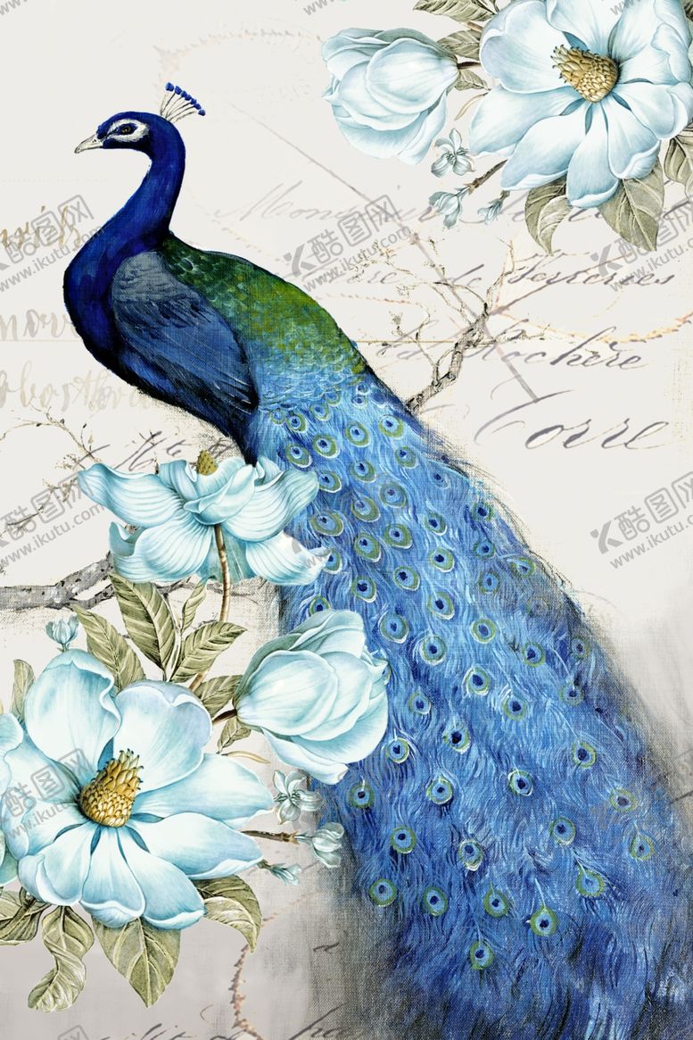 编号：49054709250551106019【酷图网】源文件下载-创意国潮装饰画图片