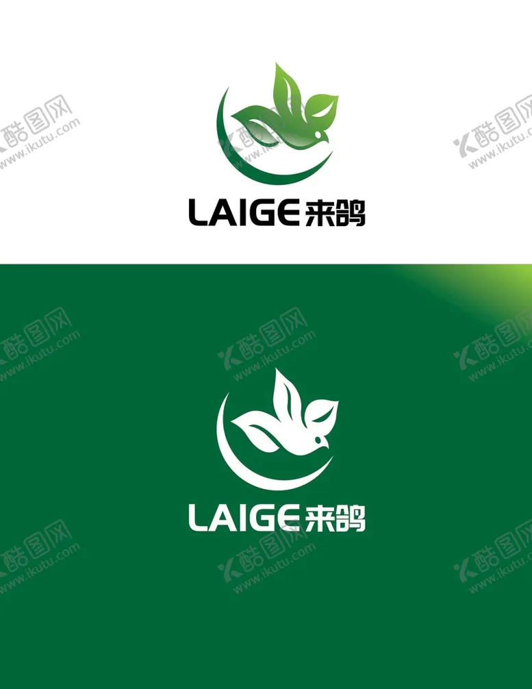 编号：39316111031105072699【酷图网】源文件下载-信息标识设计