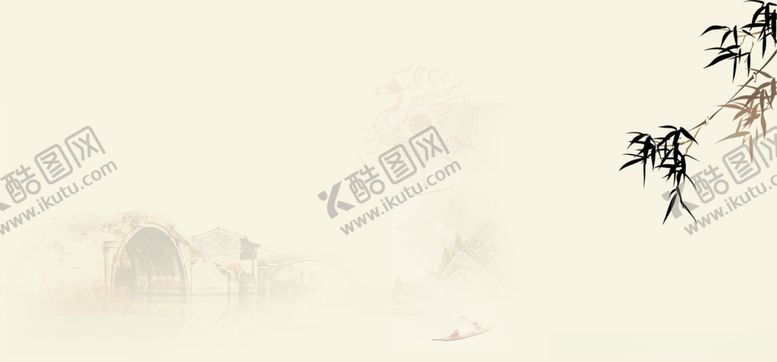 编号：60398210241125252653【酷图网】源文件下载-中国风背景