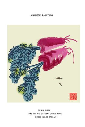 萝卜水墨装饰画